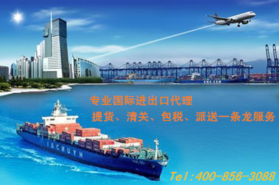 代理進(jìn)出口與國(guó)際貨運(yùn)包稅 便捷與風(fēng)險(xiǎn)并存，合規(guī)經(jīng)營(yíng)方為長(zhǎng)遠(yuǎn)之道