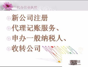 代理商標注冊與進出口權申請 助力企業拓展國際市場的關鍵步驟